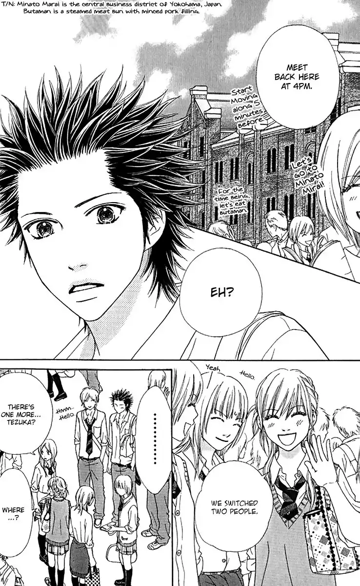 Parfait Tic Chapter 141 25
